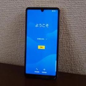 AQUOS sense4 中古 8,000円 | ネット最安値の価格比較 プライスランク