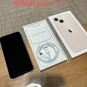 Apple iPhone 13 mini 新品¥61,500 中古¥50,500 | 新品・中古のネット