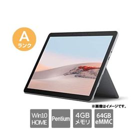 マイクロソフト Surface Go 2 新品¥42,400 中古¥18,150 | 新品・中古の ...