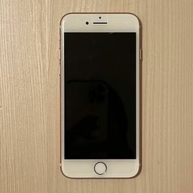 iPhone 7 128GB 新品 41,500円 中古 5,800円 | ネット最安値の価格比較