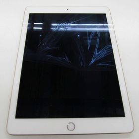 iPad Air 2 新品 11,800円 中古 7,300円 | ネット最安値の価格比較