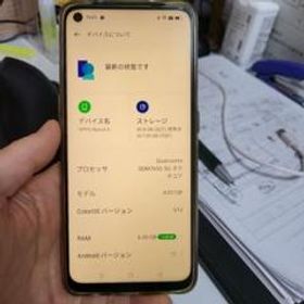 OPPO reno 5 A 5G 新品¥28,000 中古¥12,000 | 新品・中古のネット最