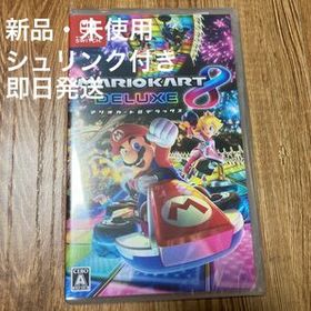 マリカー8(マリオカート8 デラックス) Switch 新品 4,070円 中古 3,600 ...