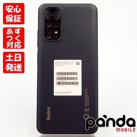 Xiaomi Redmi Note 11 新品¥19,099 中古¥14,600 | 新品・中古のネット