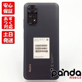 Xiaomi Redmi Note 11 新品¥19,099 中古¥14,600 | 新品・中古の
