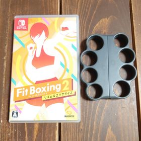 Fit Boxing 2 リズム&エクササイズ Switch 新品¥4,900 中古¥2,900