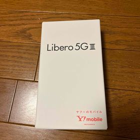 ZTE Libero 5G III 新品¥8,399 中古¥6,600 | 新品・中古のネット最安値