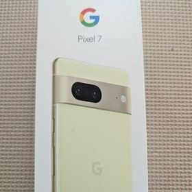 Google Pixel 新品¥48,000 中古¥47,800 | 新品・中古のネット最安値