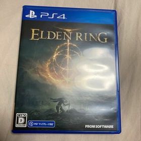 エルデンリング(ELDEN RING) PS4 新品 6,400円 中古 3,600円 | ネット ...