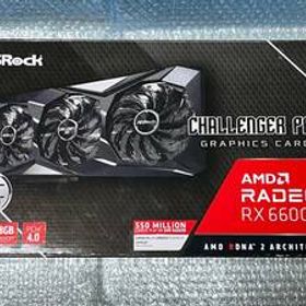 Radeon RX 6600XT搭載グラボ 新品 35,000円 中古 23,500円 | ネット最