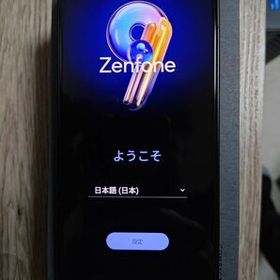 ASUS Zenfone 9 新品¥73,999 中古¥52,900 | 新品・中古のネット最安値