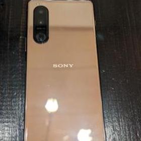 SONY Xperia 5 III 新品¥50,000 中古¥38,800 | 新品・中古のネット最