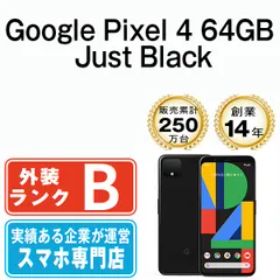 Google Pixel 4a 5G 新品¥24,413 中古¥15,800 | 新品・中古のネット最