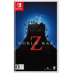 Switch WORLD WAR Z（ワールドウォーゼット）（Ｚ指定：１８才以上対象）（２０２２年４月２１日発売）【新品】