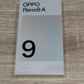 OPPO Reno9 A 新品¥24,200 中古¥22,750 | 新品・中古のネット最安値