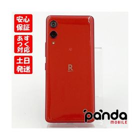 楽天モバイル Rakuten hand 新品¥6,500 中古¥5,000 | 新品・中古の