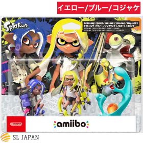 【売り尽くしセール】 アミーボ スプラトゥーン3 セット amiibo イエロー ・ ブルー ・ コジャケ トリプルセット (スプラトゥーンシリーズ) スプラ トゥーン 3 グッズ スプラトゥーンアミーボ スプラトゥーングッズ Nintendoフィギュア プレゼント 国内正規品 未使用 新品