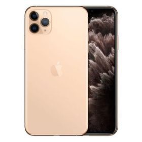 iPhone 11 Pro Max 512GB 新品 118,980円 中古 48,800円 | ネット最