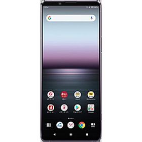 Xperia 1 II パープル 新品 63,000円 中古 30,350円 | ネット最安値の