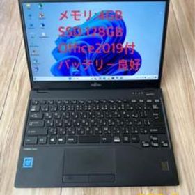 富士通 LIFEBOOK U939 新品¥102,900 中古¥9,140 | 新品・中古の