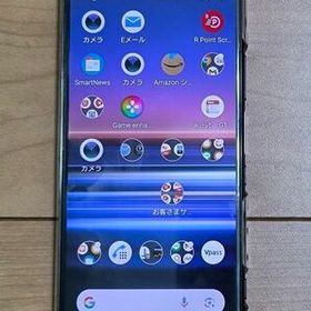 SONY Xperia 1 新品¥25,800 中古¥13,480 | 新品・中古のネット最安値