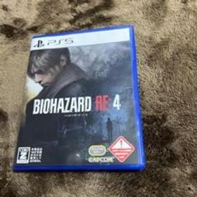 BIOHAZARD RE:4 PS5 新品¥6,880 中古¥1 | 新品・中古のネット最安値