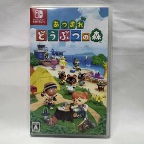 あつ森(あつまれ どうぶつの森) Switch 新品¥4,999 中古¥3,600 | 新品