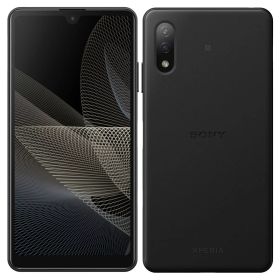 Xperia AceII SO-41B 64GB FMラジオ アウトレット 特典付 docomo版 SIMロック解除済 dace2bk-a51y8 不良保証 安心保証 返金保証 送料無料 スマホ スマートフォン 携帯 携帯電話 docomo softbank au 楽天