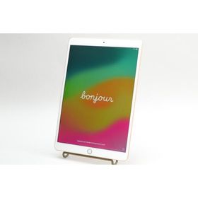 iPad Air 10.5 (2019年、第3世代) 新品 23,814円 中古 19,900円