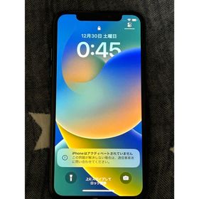 iPhone X 256GB 新品 28,000円 中古 19,350円 | ネット最安値の価格