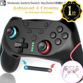 Nintendo Switch proコントローラー 本体 新品¥2,231 中古¥2,750