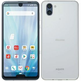 【中古】Bランク 【やや傷や汚れあり】SIMロック解除済み 元docomo SHARP AQUOS R3 SH-04L プラチナホワイト ネットワーク利用制限〇(白ロム) 送料無料