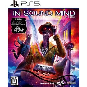 【新品】PS5 In Sound Mind - DX Edition