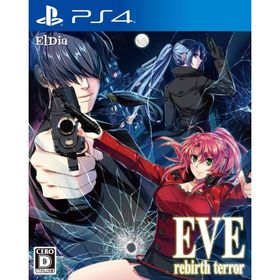 【新品】PS4 EVE rebirth terror(イヴ リバーステラー)