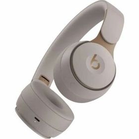 Beats by Dr Dre SOLO PRO GRAY