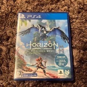 【新品未開封】Horizon Forbidden West ホライゾンフォービドゥンウェスト PS4