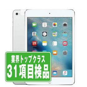 iPad Air 2 18GB 中古 14,800円 | ネット最安値の価格比較 プライスランク