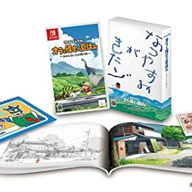 【クーポン配布中】 「クレヨンしんちゃん『オラと博士の夏休み』~おわらない七日間の旅~」プレミアムボックス -Switch (【初回生産特典】 サ