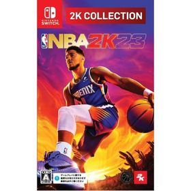 2K コレクション NBA 2K23 -Switch