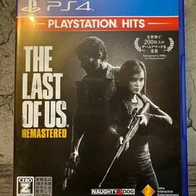 PS4 The Last of Us Remastered ラストオブ アス