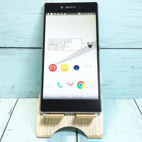 Xperia Z5 SIMフリー 中古 3,980円 | ネット最安値の価格比較