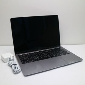 MacBook Air 2020 楽天市場の新品＆中古最安値 | ネット最安値の価格 ...