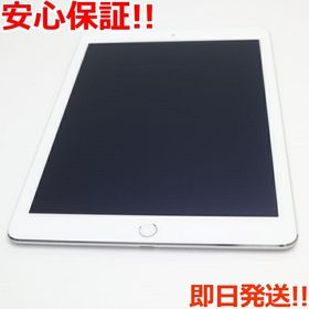 iPad Air 2 18GB 中古 14,800円 | ネット最安値の価格比較 プライスランク