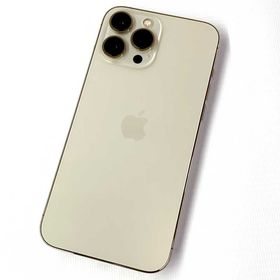 iPhone 13 Pro Max 256GB 新品 152,500円 中古 89,982円 | ネット最 ...