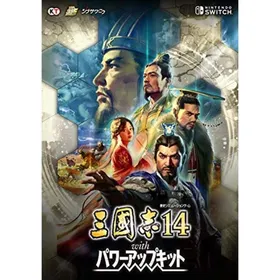 Switch 三国志14 withパワーアップキット　一点 Amazon.com: 三國志14 with パワーアップキット (Non-US Version