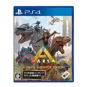 【新品】PS4 ARK: Ultimate Survivor Edition
