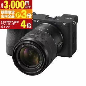 【最大3,000円OFFクーポン有！PT3倍！スーパーSALE】ソニー 一眼カメラ ボディのみ ILCE-6700 | デジタル一眼カメラ α6700 ブラック