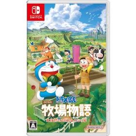Game Soft (Nintendo Switch) / 【Nintendo Switch】ドラえもん のび太の牧場物語 大自然の王国とみんなの家 〔GAME〕