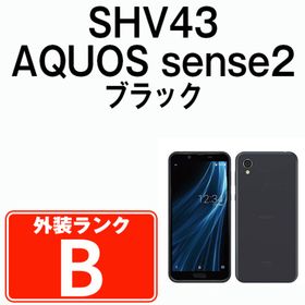 シャープ(SHARP)の【中古】 SHV43 AQUOS sense2 ニュアンスブラック SIMフリー 本体 au スマホ シャープ 【送料無料】 shv43bk7mtm(スマートフォン本体)