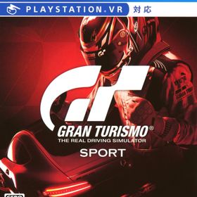 【中古】グランツーリスモSPORTソフト:プレイステーション4ソフト／スポーツ・ゲーム